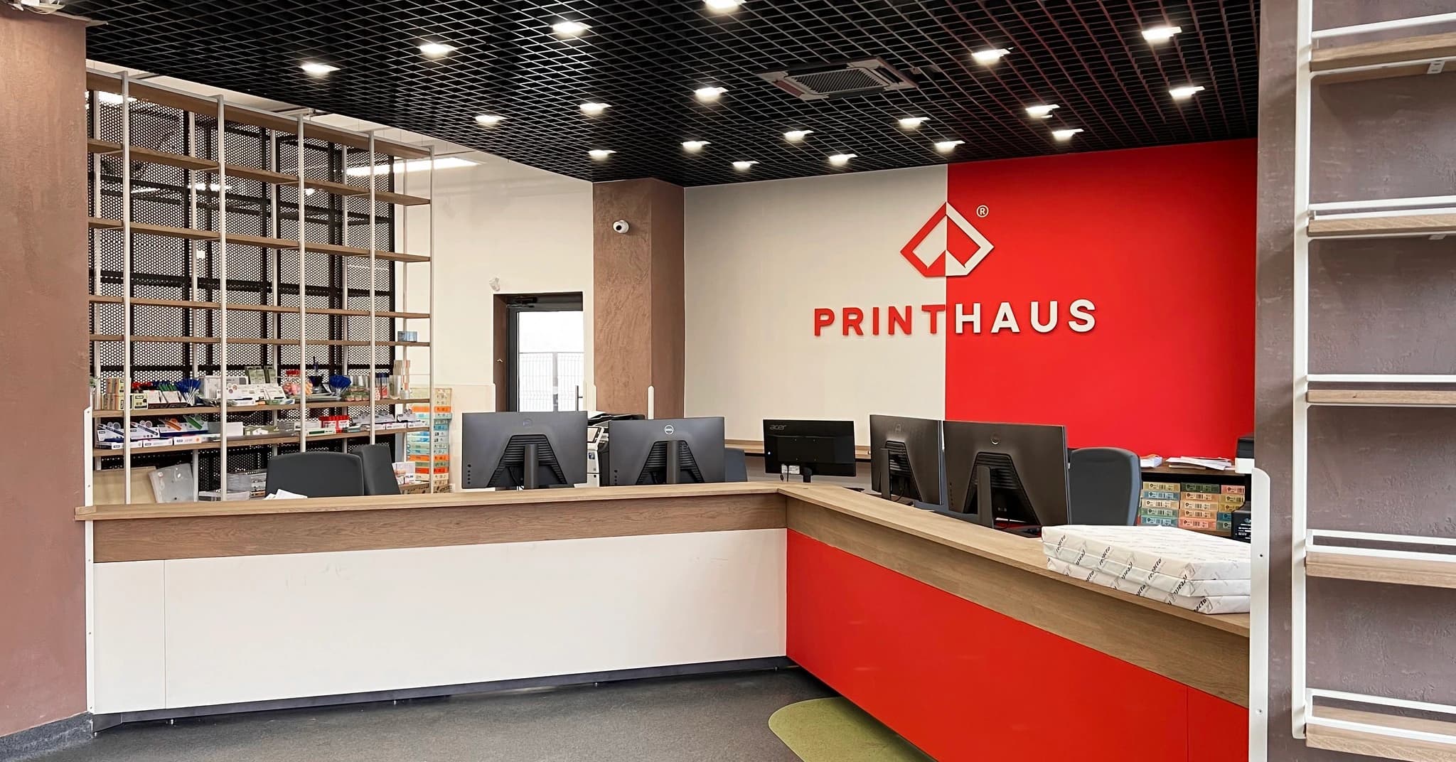 Printhaus - Overview 2